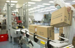 探秘安利工厂 数据驱动下的现代化生产之旅